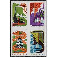 #5310a Dragons, Block of Four