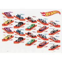 #5321-30 Hot Wheels, Sheet of 20 Stamps