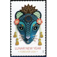 #5428 Year of the Rat (2019)