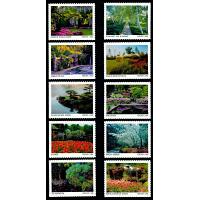 #5461-70 American Gardens, Set of Ten Singles