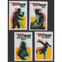 #5480-83 Hip-Hop, Set of Four Singles