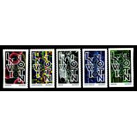 #5514-18 Innovation, Set of Five Singles