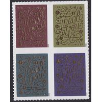 #5522a Thank You, Block of Four