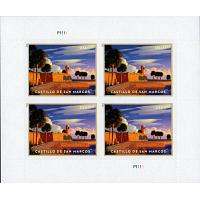 #5554 Castillo De San Marcos, Sheet of Four