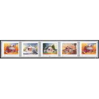 #5684-87 US Flags on Barns, PNC Strip of Five, (Presorted Standard) (2022)