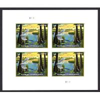 #5751 Florida Everglades, Mini-sheet of Four
