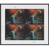 #5827 Pillars of Creation, Sheet of Four