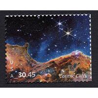 #5828 Cosmic Cliffs, Single Stamp