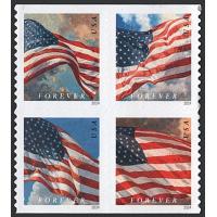 #5890a Four Flags, (Time of Day), Booklet Block of Four - DSB