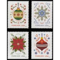 #5944-2 Holiday Joy, Set of Four Singles