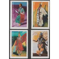 #5978-81 Powwows, Set of Four Single Stamps