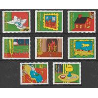 #6002a-6002h Goodnight Moon, Set of 8 Single Stamps