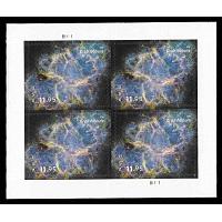 #6056  Crab Nebula Priority Mail Stamps, Miniature Sheet of Four