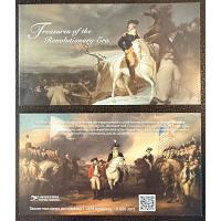 #6087-6096 Treasures of the Revolutionary Era, Booklet of 20 Stamps