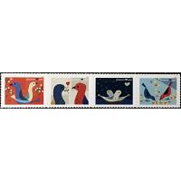 #6049b Love Stamp 2026, Strip of Four