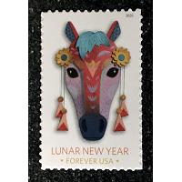 #6054 Lunar New Year, Year of the Horse