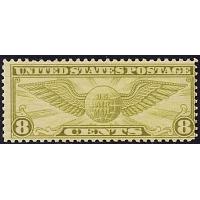 #C17 Globe Olive Bister, Average to Fine