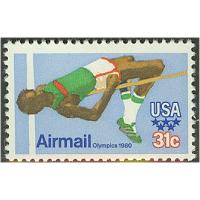 #C97 Olympics, High Jump