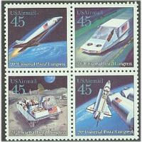 #C125a Future Mail, Block of Four