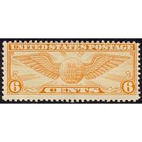 #C19 Globe, Orange, Average to Fine