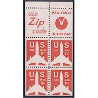 #C78a Jet Airliner Silhouette, Booklet Pane of 4, Slogan 5