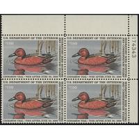 #RW52 1985 Duck Stamp Plate Block, Under Face Value