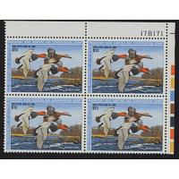 #RW54 1987 Duck Stamp Plate Block, Under Face