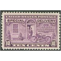 #E15, 10¢ Motorcycle Delivery, 11x10½