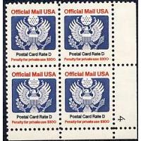 #O138 "D" Official, Plate Block of Four