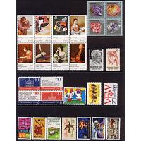 1974 United States Mint Commemorative Year Set