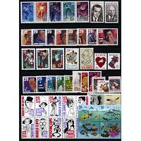 1994 United States Mint Commemorative Year Set