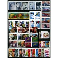 1999 United States Mint Commemorative Year Set