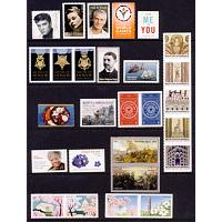 2015 United States Mint Commemorative Year Set