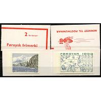 Faroe Islands, 3 Mint Never Hinged Booklets #8 & #11