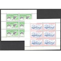 New Zealand 2 Miniature Sheets, Health