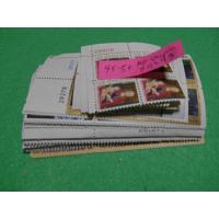 *45 Plate Number Blocks 5¢ Stamps, No Duplicates