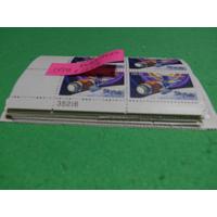 *53 Assorted Plate Number Blocks, $16.12 Face