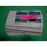 *50 Assorted Plate Number Blocks, With Some Duplicates