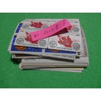 *60 Blocks of Four, Face: $13.24