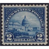 #572 $2 Capitol, Deep Blue, LH