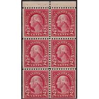 #554c Wasington, Booklet Pane of Six
