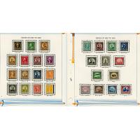 # 551-573 Complete Set of 23, All Never Hinged except #555 (3¢) VLH