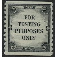 #TD107 Test Stamp, Tagged, Shiny Gum