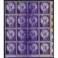 #1035 Liberty, Terrific Ink Smear in Block of 16