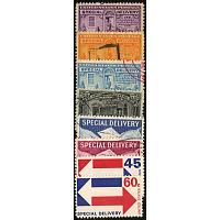 #E15-E17, E19-E23 Special Delivery, USED, CV: $2.00