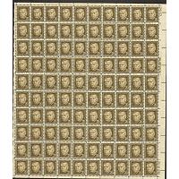 #1289 Georage C. Marshall, Statesman