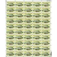 #1409 Fort Snelling - Minnesota, Sheet of 50