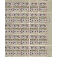 #1683 Telephone Centennial,  Sheet of 50 Stamps