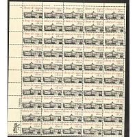 #2004 Library of Congress, Sheet of 50 Stamps