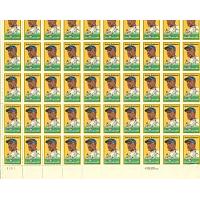 #2016 Jackie Robinson, Black Heritage Series - Mint Sheet of 50